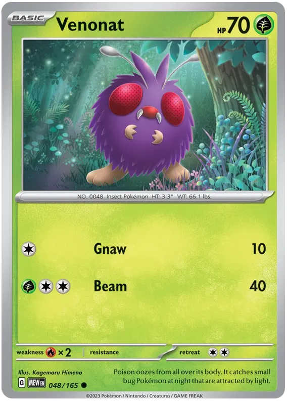 048. Venonat - Common - 151