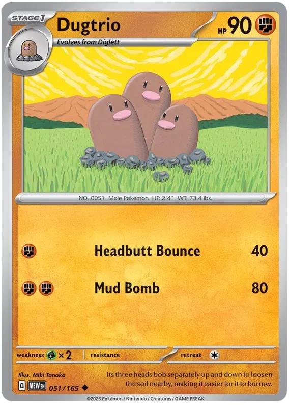 051. Dugtrio - Uncommon - 151