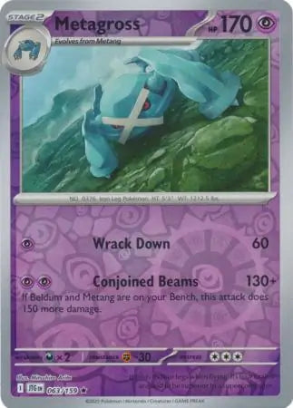 063.Metagross.JTG.Rare Reverse Holo
