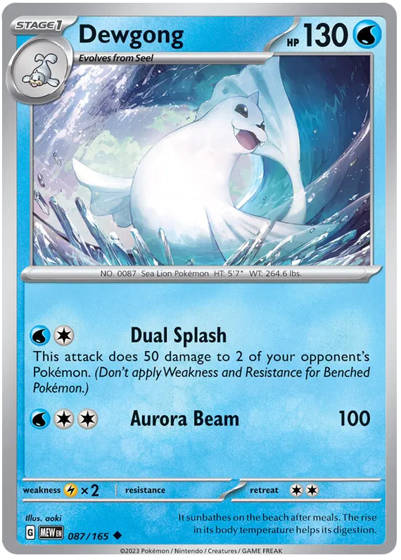 087. Dewgong - Uncommon - 151