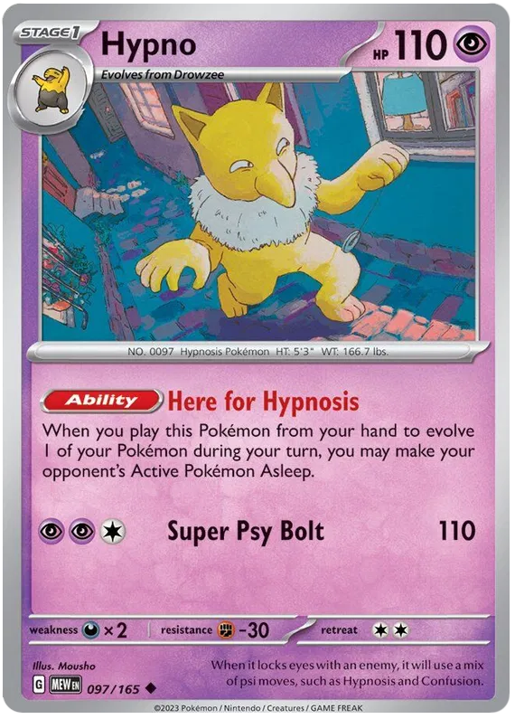 097. Hypno - Uncommon - 151