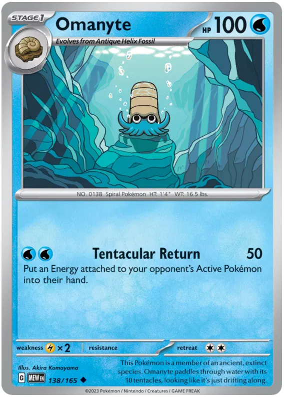 138. Omanyte - Uncommon - 151