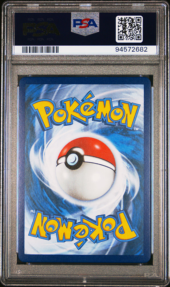 2021 Pokemon Celebrations Tapu Lele GX Classic Collection Guardians Rising PSA 10 94572682