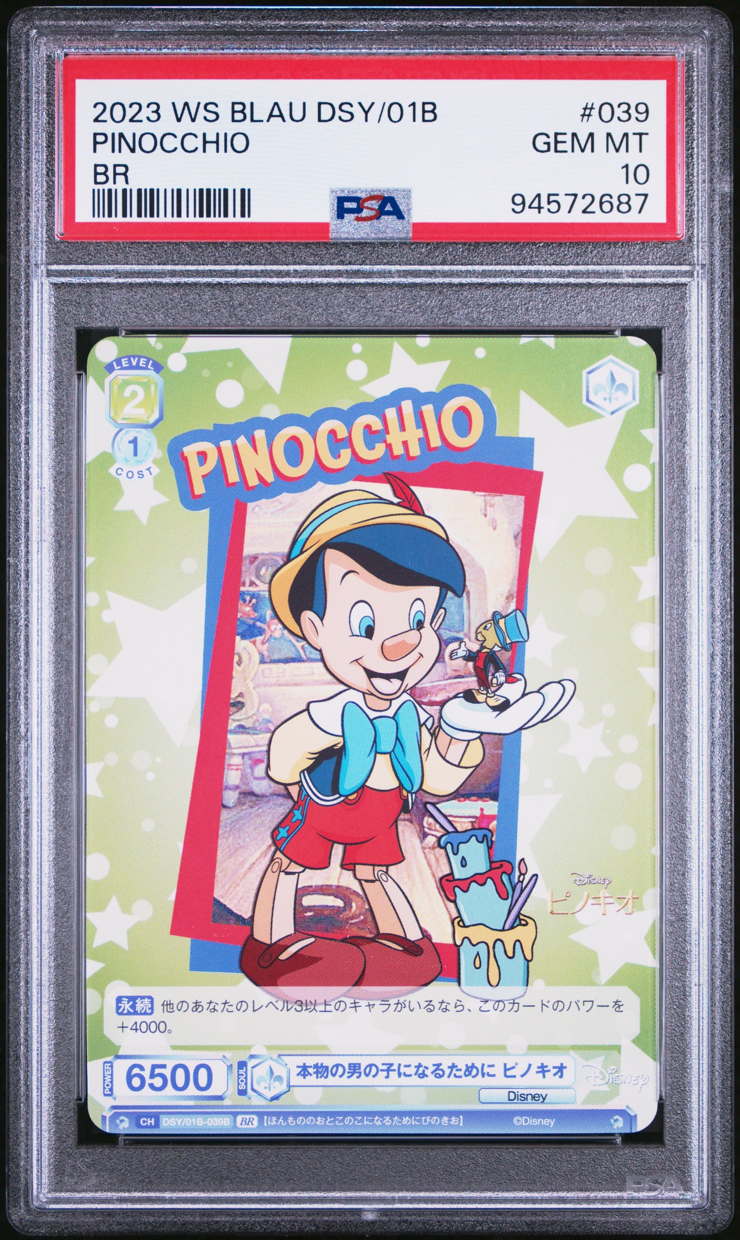 2023 Weiss Schwarz Blau Disney Characters Pinocchio PSA 10