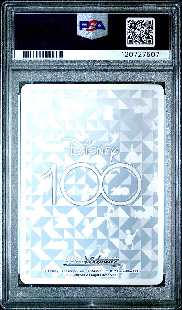 2023 Weiss Schwarz Disney 100 Oswald The Lucky Rabbit PSA 10