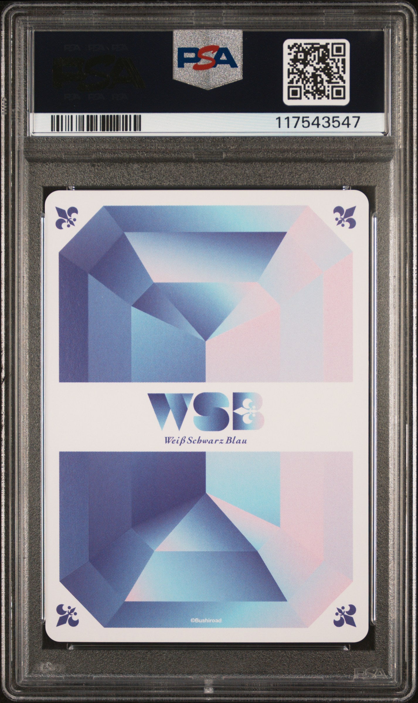 2024 Weiss Schwarz Blau Sanrio Characters - #051 Friend Dear Daniel PSA 10 117543547
