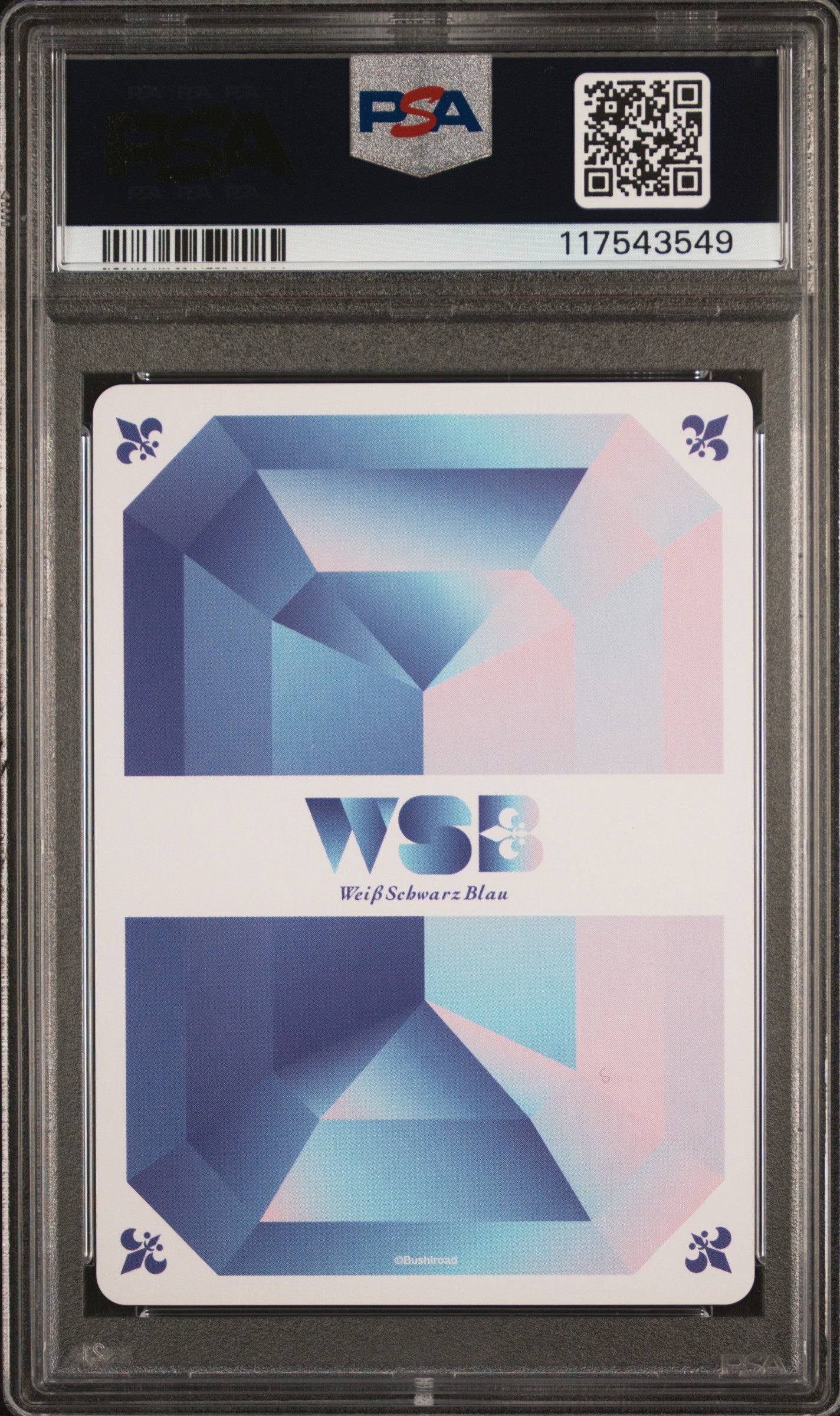 2024 Weiss Sschwarz Blau Sanrio Characters #002 Blau Party, Pompompurin PSA 10 117543549
