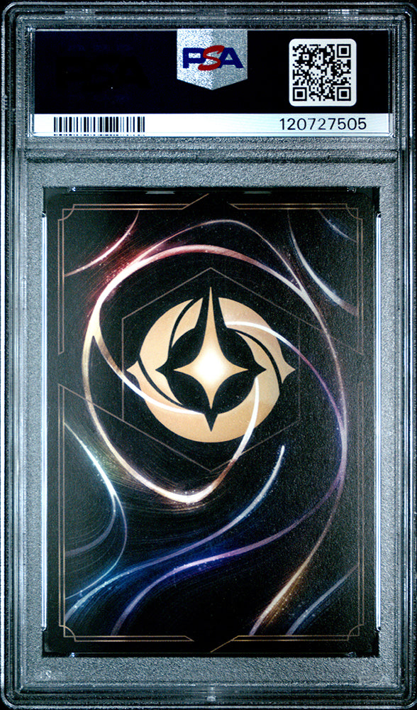 2025 Disney Lorcana Mickey Mouse Into The Inklands Bundle Promo PSA 10