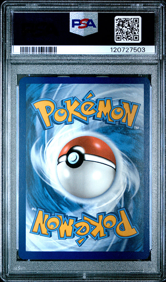 2025 Pokemon PRE WS Mask Ogerpon EX Special Illustration Rare PSA 10