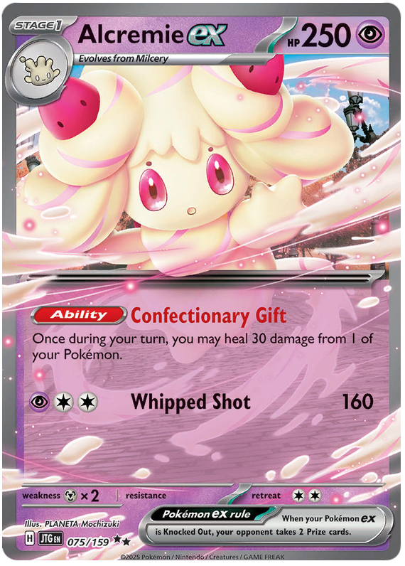 075.Alcremie EX.JTG.Double Rare Holo
