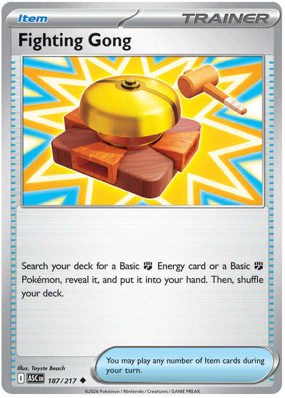 187.Trainer.Item.Fighting.Gong.ASC.Uncommon