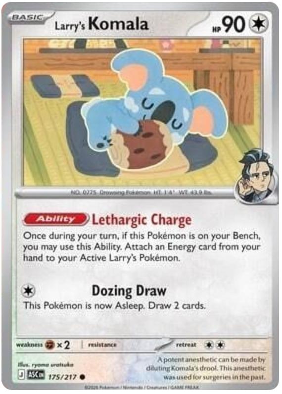 175.Larry's.Komala.ASC.Common
