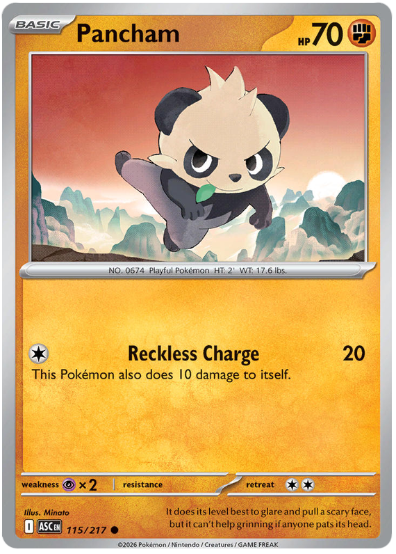 115.Pancham.ASC.Common