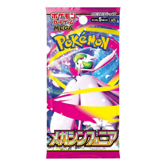 Pokemon M1s Mega Symphonia - Booster Box (Japanese)