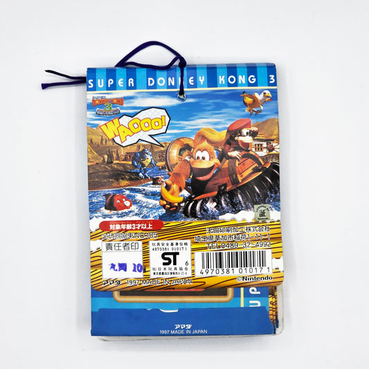 Bandai Super Donkey Kong Country 3 Amada PP Sealed Pack (Feat. Kiddy)