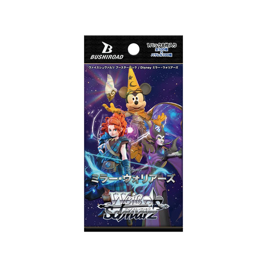 Weiss Schwarz Disney Mirror Warriors Booster Box (Japanese)