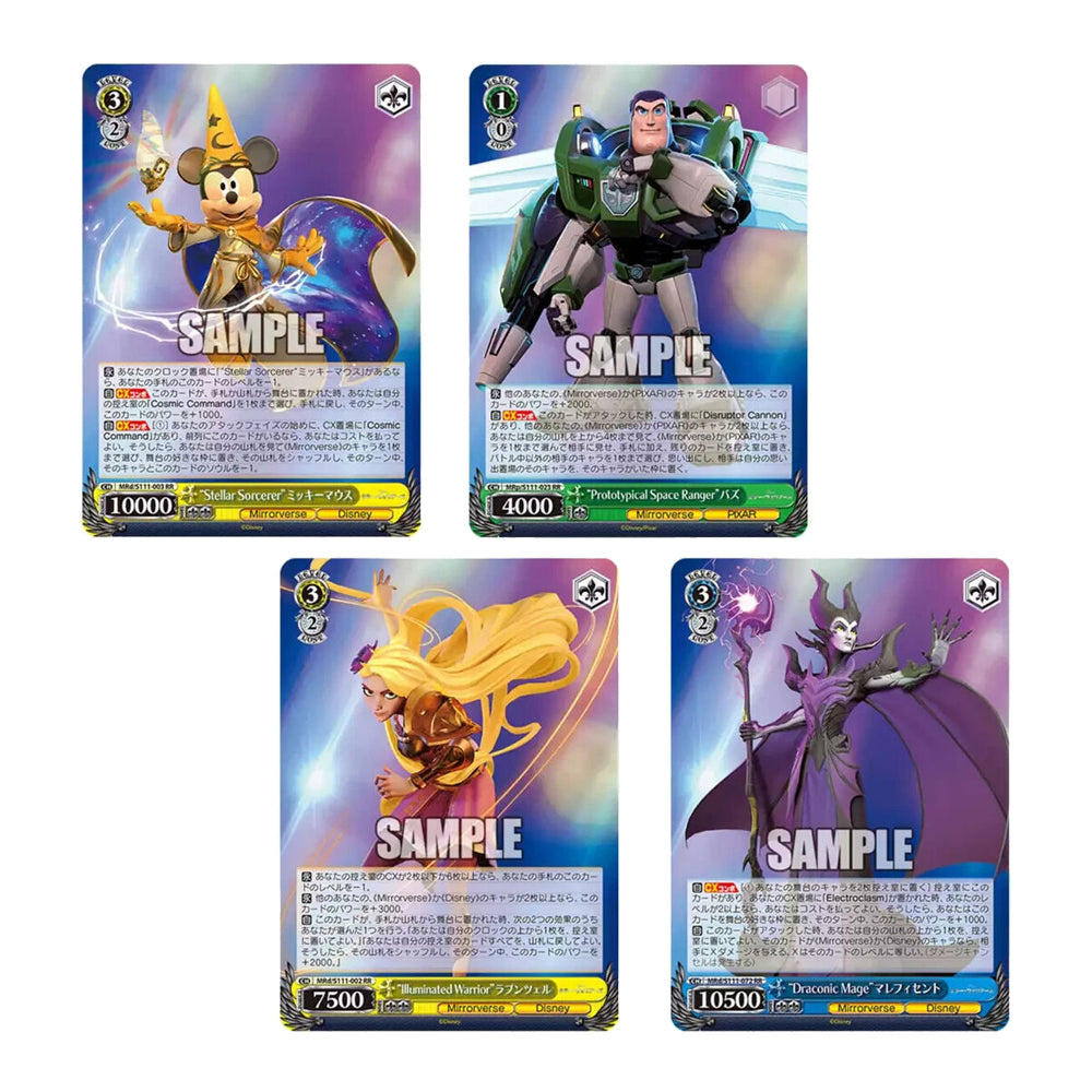 Weiss Schwarz Disney Mirror Warriors Booster Box (Japanese)