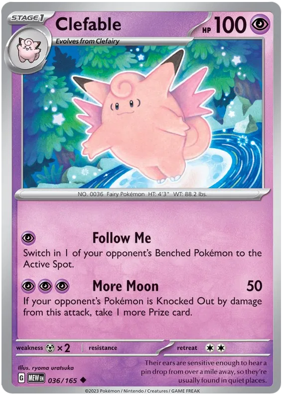 036. Clefable - Uncommon - 151