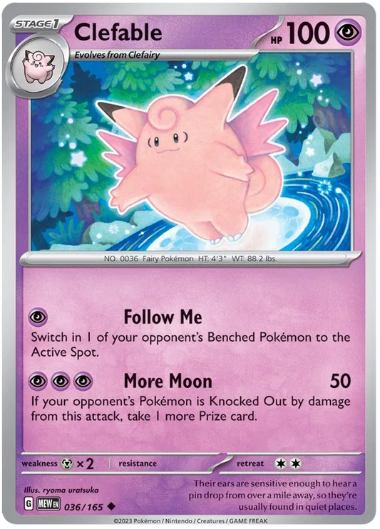 036. Clefable - Uncommon - 151