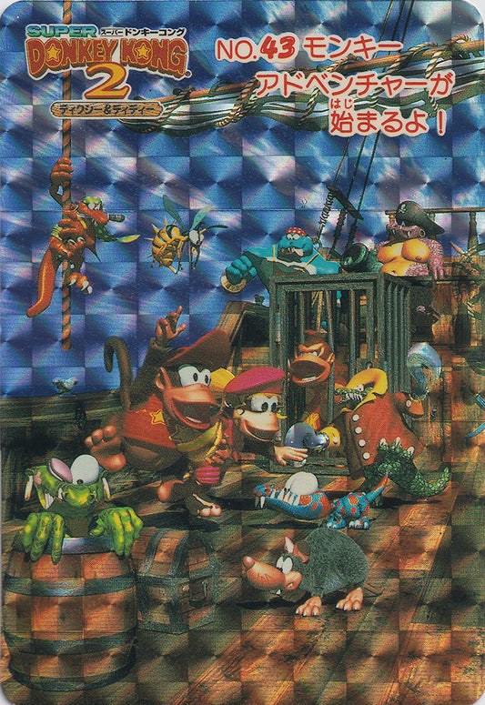 043.DKCPart.2.Diddy.Kong.Dixie.Kong