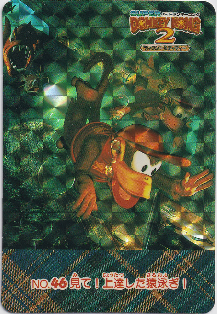 046.DKCPart.2.Diddy.Kong.Dixie.Kong