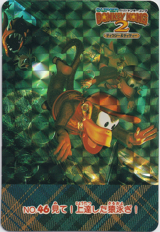 046.DKCPart.2.Diddy.Kong.Dixie.Kong