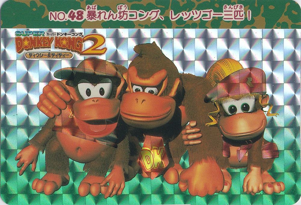 048.DKCPart.2.Diddy.Kong.Dixie.Kong.Donkey.Kong