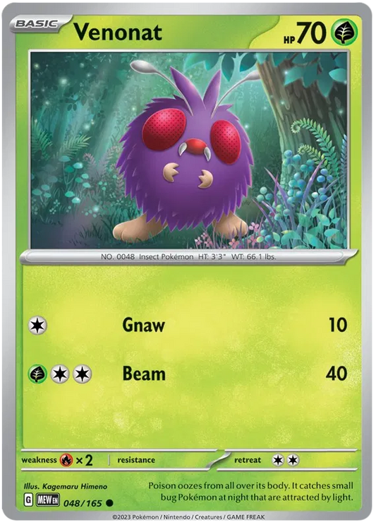048. Venonat - Common - 151