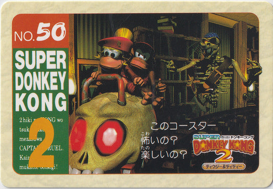 050.DKCPart.2.Diddy.Kong.Dixie.Kong