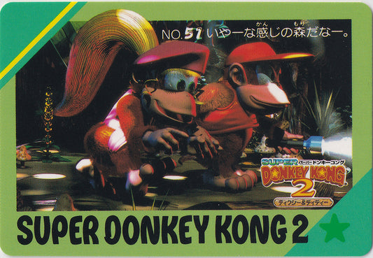 051.DKCPart.2.Diddy.Kong.Dixie.Kong