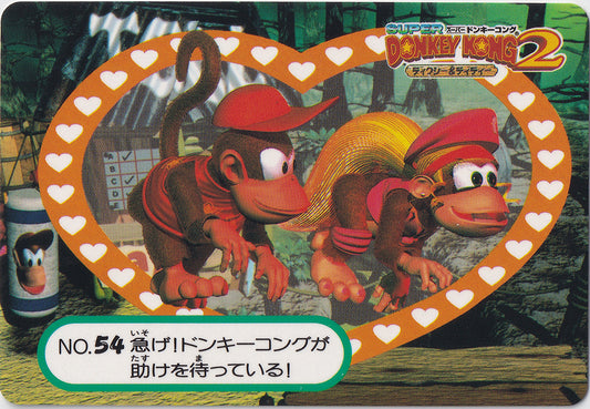 054.DKCPart.2.Diddy.Kong.Dixie.Kong