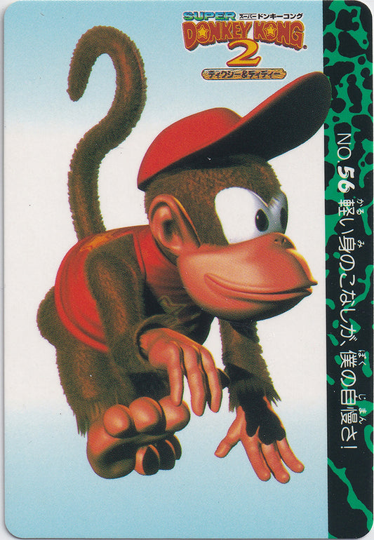 056.DKCPart.2.Diddy.Kong