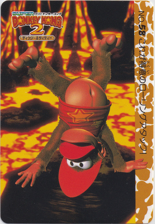 058.DKCPart.2.Diddy.Kong