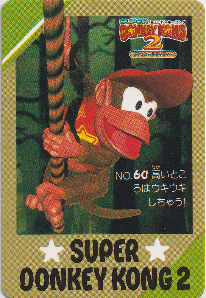 060.DKCPart.2.Diddy.Kong