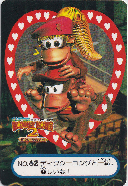 062.DKCPart.2.Diddy.Kong.Dixie.Kong