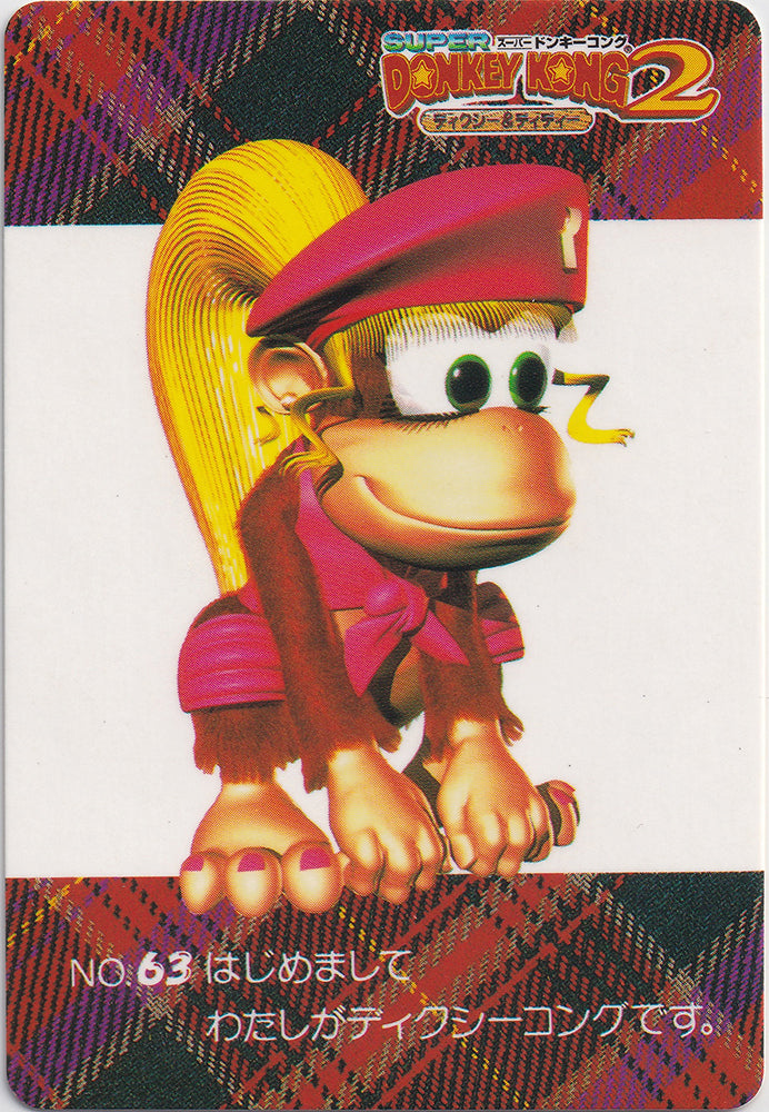 063.DKCPart.2.Dixie.Kong