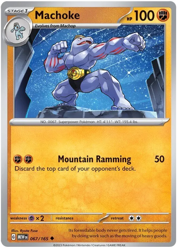 067. Machoke - Uncommon - 151