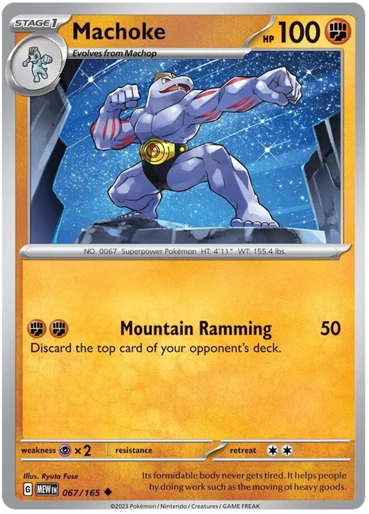 067. Machoke - Uncommon - 151