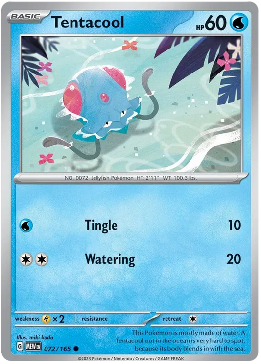 072. Tentacool - Common - 151