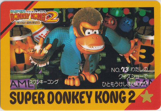 073.DKCPart.2.Swanky.Kong