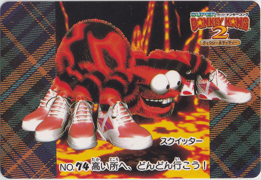 074.DKCPart.2.Squitter