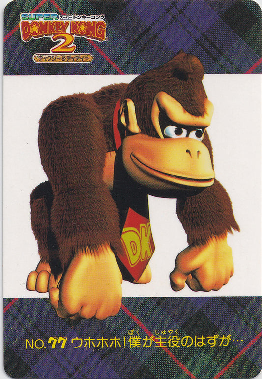 077.DKCPart.2.Donkey.Kong