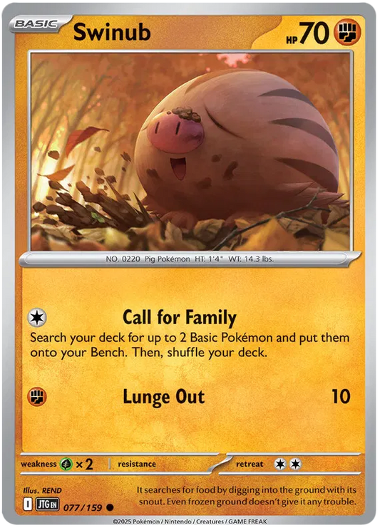 077.Swinub.JTG.Common