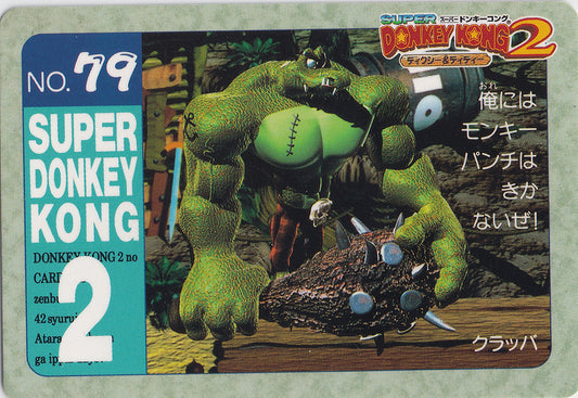 079.DKCPart.2.Klubba