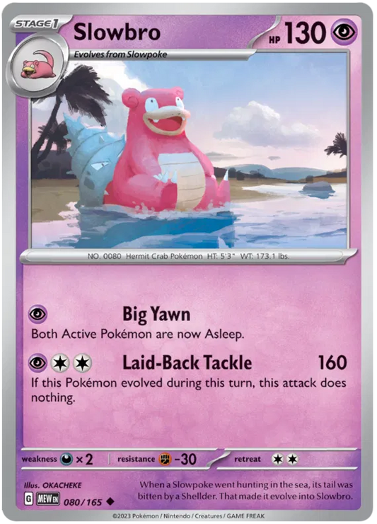 080. Slowbro - Uncommon - 151