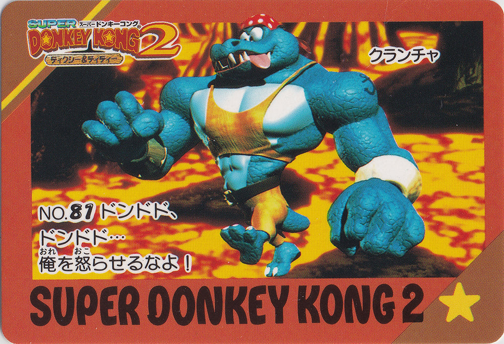 081.DKCPart.2.Kruncha