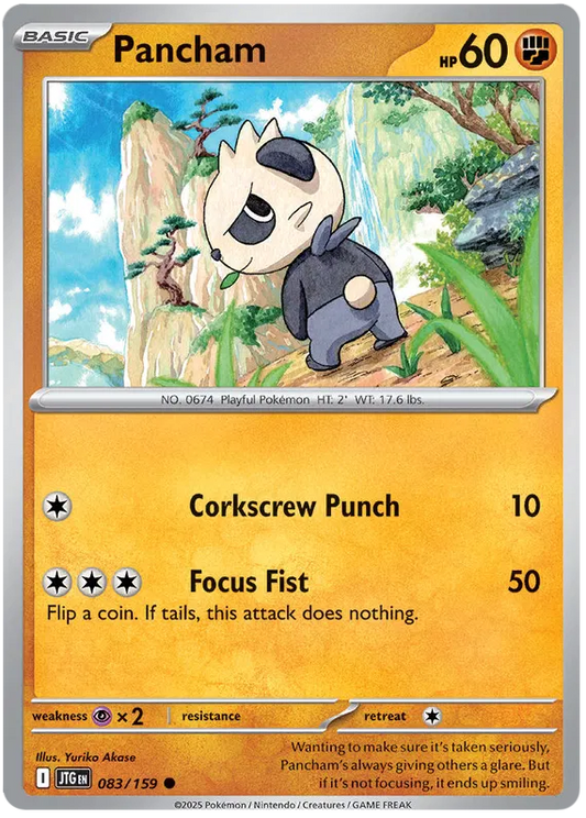 083.Pancham.JTG.Common