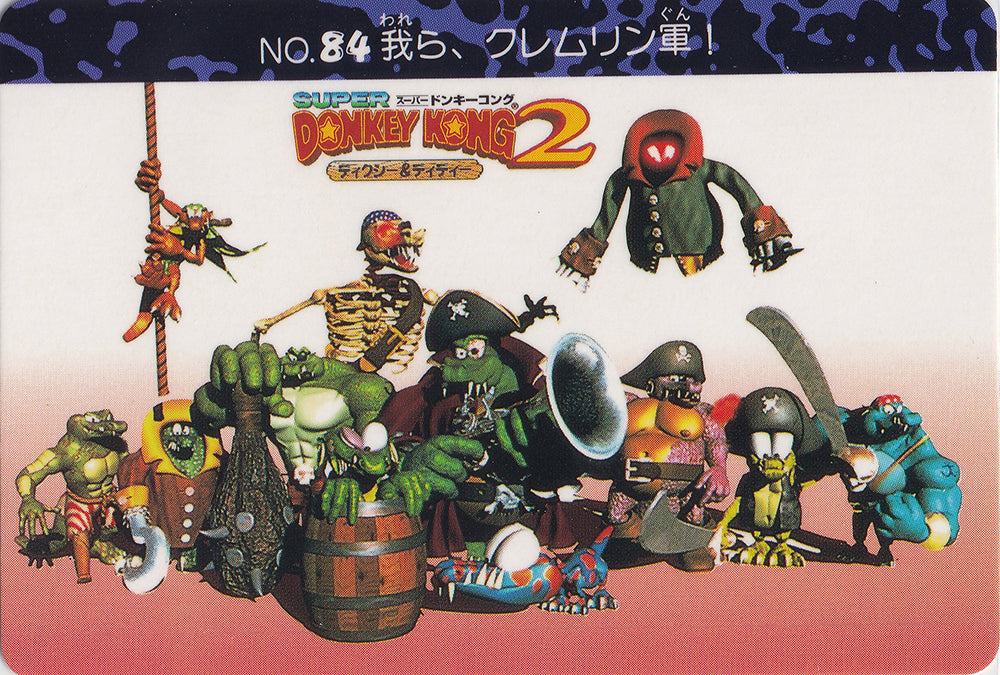 084.DKCPart.2.We.The.Kremlin