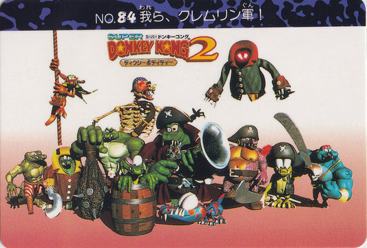 084.DKCPart.2.We.The.Kremlin