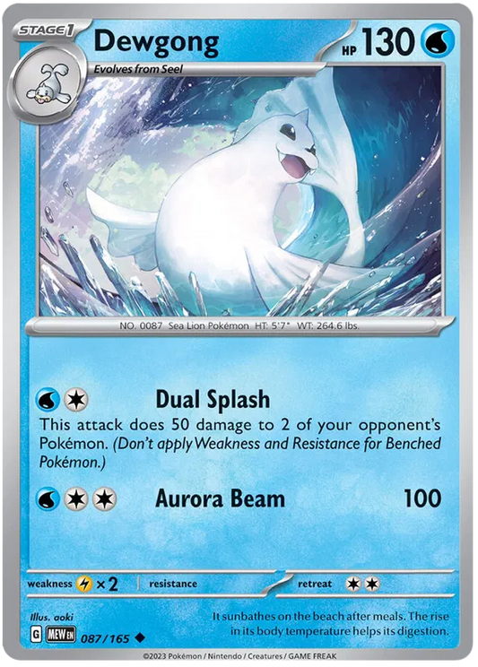 087. Dewgong - Uncommon - 151